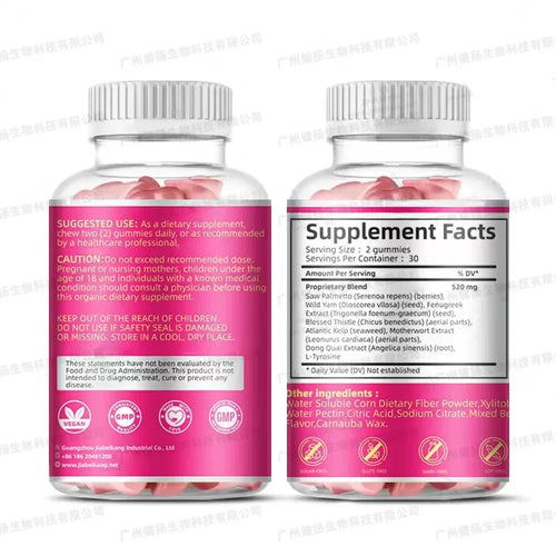 BBL Firming Gummies (Sugar-Free, 60 ct)